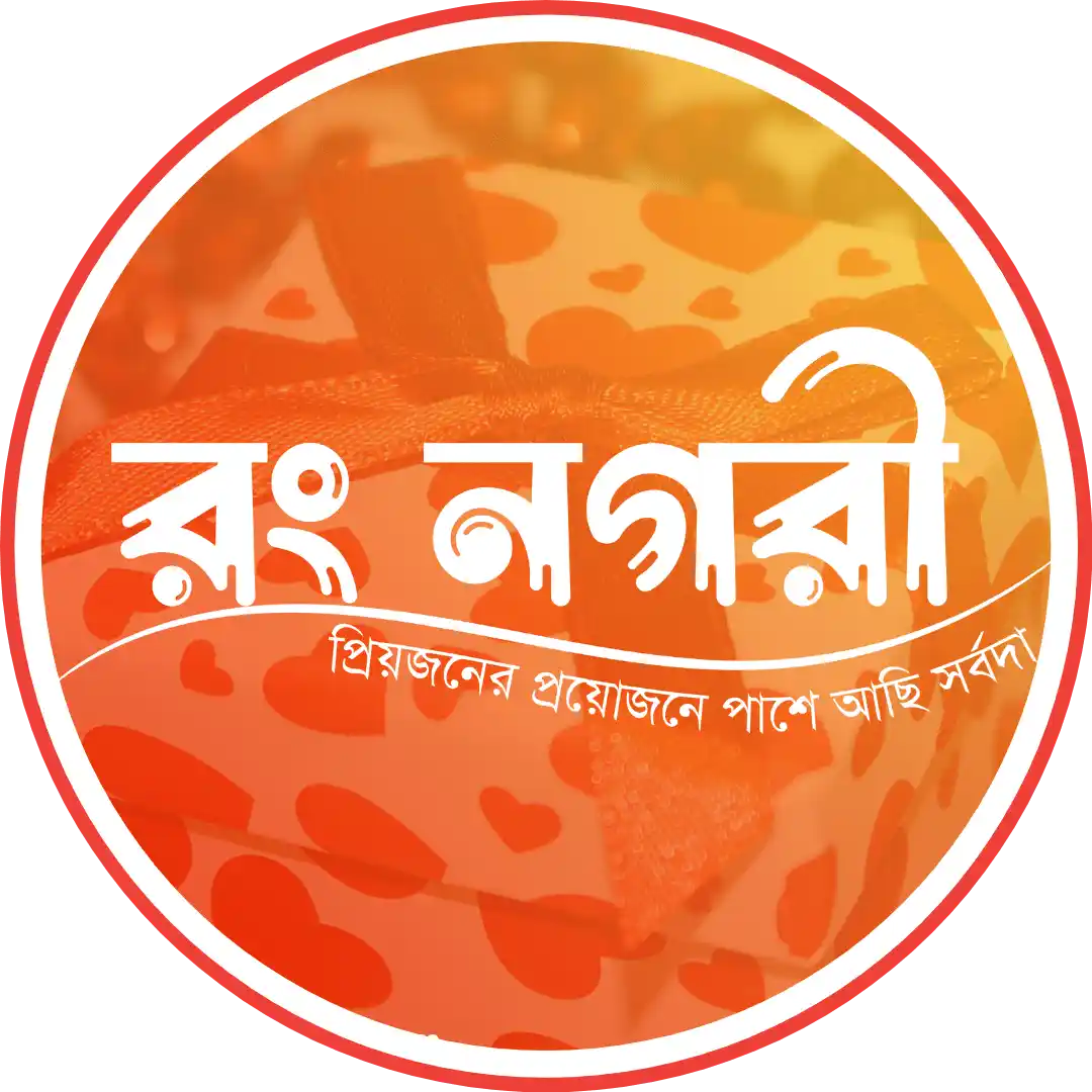 Thikana Logo